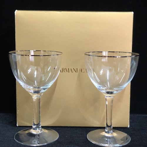 Armani casa set - set, coppia