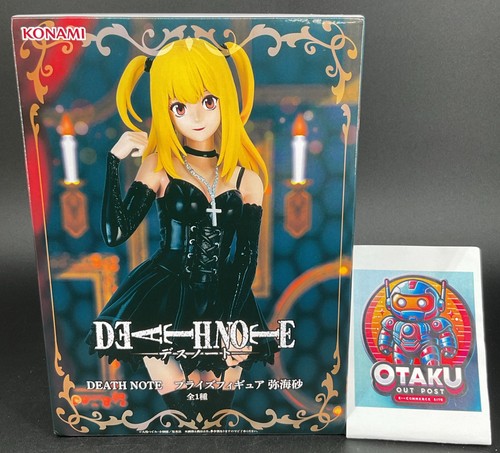 Misa amane prize figure - misa,