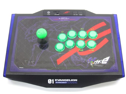 Answer ans h137 evangelion - ans-h137,