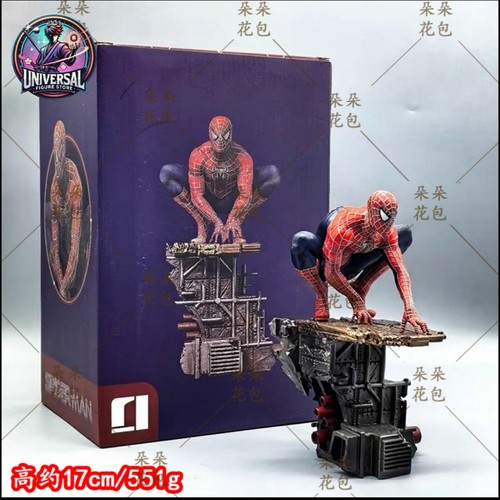 Spider man tobey - spider-man,