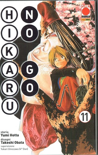 Hikaru nuova - go, n.11