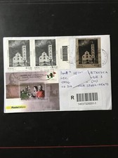2012 Trani Pair Stamp And