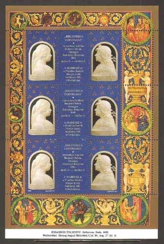 Ungheria 1990 bibliotheca - ungheria,