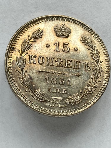 Copechi 1861 video - video, moneta