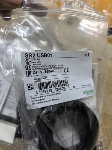 Sr2usb01 1pc nuovo - 1pc,