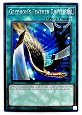 "Gryphon's Feather Duster"