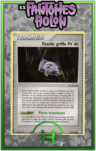 Fossile griffe - pv, 40