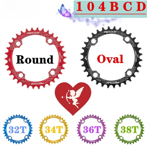 104bcd mtb catena tonda - mtb,