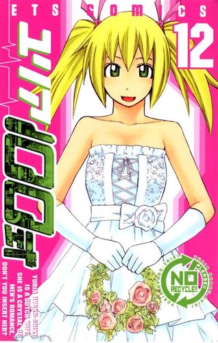 Yuria type 100 12 - type,