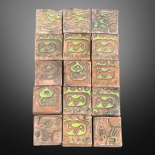 RARA TESSERE ARTISTICHE