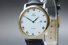 Vintage 1991 Omega De Ville