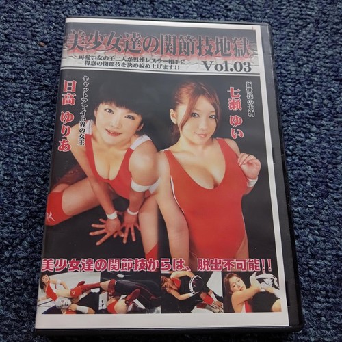 Pro wrestling catfight - catfight, 3