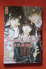 VAMPIRE KNIGHT FANBOOK CROSS- di matsuri hino FAN BOOK  manga storie 46 in it...