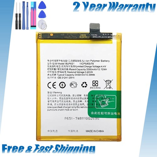Batteria per oppo paam00 - oppo,