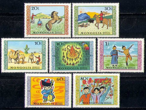 Mongolia 1976