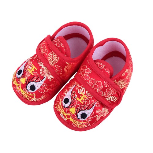 Scarpe per bambini - per, ricamate