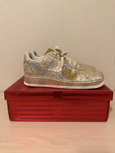 Nike air force 07 - nike,