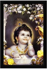 Signore Krishna Infanzia Con