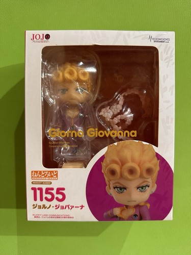 Giorno giovanna nendoroid - giorno,