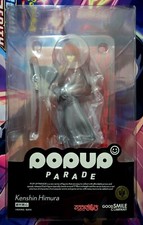Pop Up Parade - Himura Kenshin