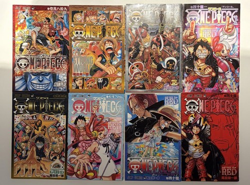 One piece movie - one, bonus