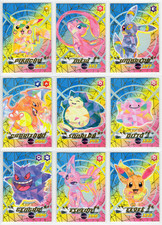 Blue Pokedex Cards - Limited