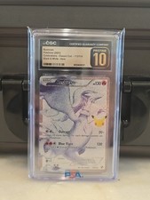 Pokemon Celebrazioni 2021