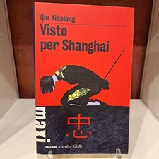 Visto per Shanghai - Qiu