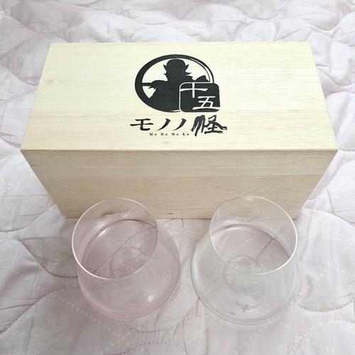 Bicchieri mononoke edo - bicchieri, in