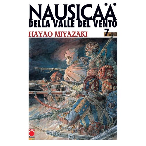 Hayao miyazaki nausicaa - miyazaki, nuova