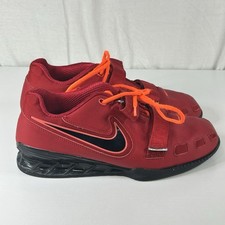 Nike Romaleos 2 476927-606