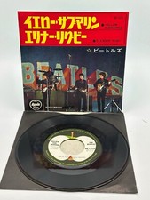 THE BEATLES - YELLOW SUBMARINE (45 RPM - JAPAN)