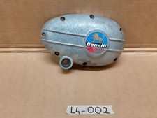 RIGHT CARTER CLUTCH SIDE