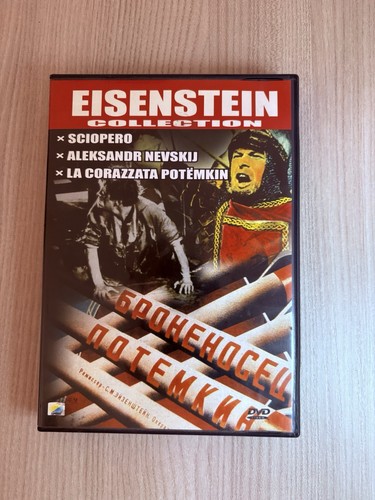 Eisenstein collection - eisenstein,