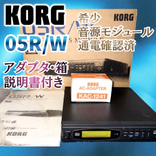 Korg 05r raro - korg,