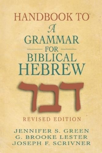 Green handbook a grammar - handbook, to