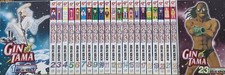 GinTama 1-23 Gin Tama Manga