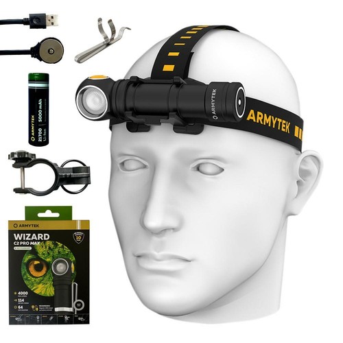 Armytek wizard pro max - armytek,