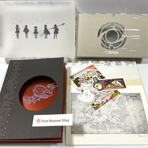 Puella magi madoka magica - puella,