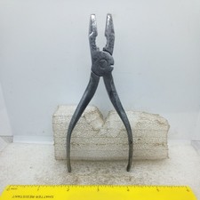 Vintage Antique  5 3/4"