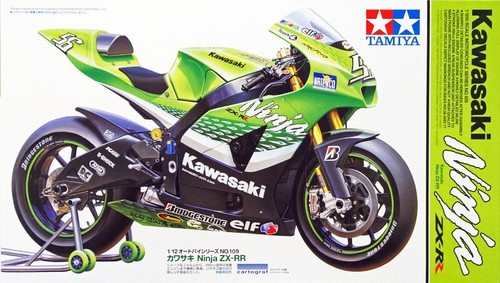 Tamiya 14109 kit - , modellino