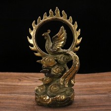 Fire Phoenix Reverses