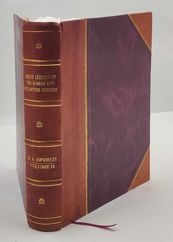 Greek lexicon the roman - the,
