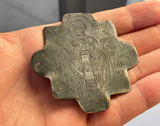 Targa icona bronzo ortodossa