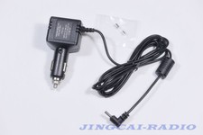 Cavo accendisigari PG-3J caricatore per Kenwood TH-D7 TH-F6 TH-F7 TH-G71 TH-K4