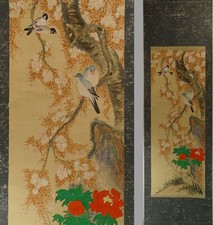 IK788 Rotolo giapponese da appendere con fiori di ciliegio, peonia e uccellino - Sakura Botan