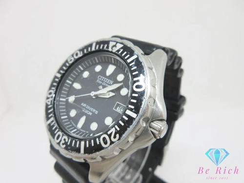 Citizen promaster air diver - citizen, diver's