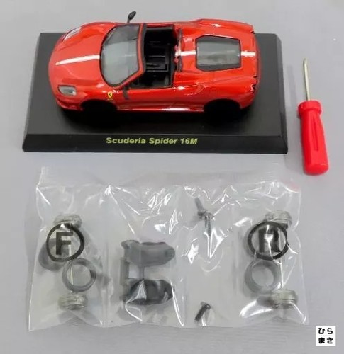 Ferrari scuderia spider - ferrari,
