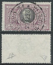 1923 REGNO USATO MANZONI 5 LIRE CERTIFICATO  - AS