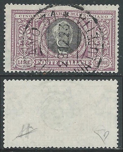 1923 regno usato manzoni - usato, 5